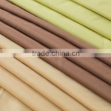 Comfortable pure color bamboo fiber satin bedding fabrics