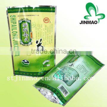 Plastic bag package for tea zipper lock bag