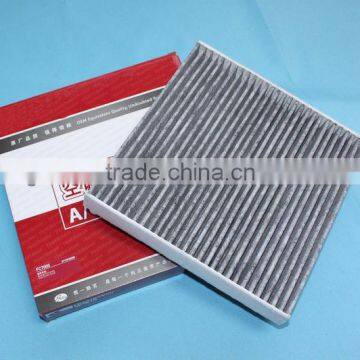 Toyota Crown Vios Camry Cabin filter 87139-06060 87139-0N010