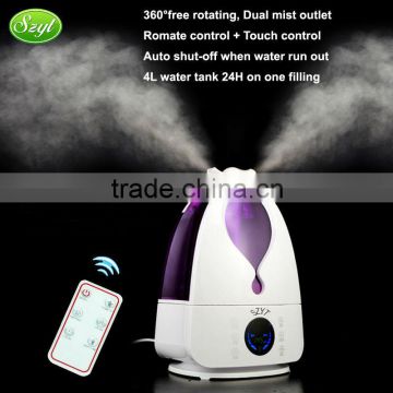 Mini air Humidifier for home mist plant humidifier