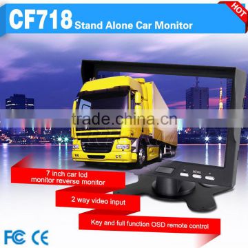 rear view 7 inch mini lcd monitor for bus and truck with sun shader