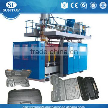 160L PE Extrusion Blow Molding Machine with factory price