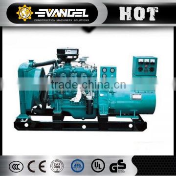 chinese wuxi power 280kw/381hp diesel generation set generator alternator