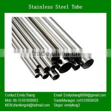 2014 style iron pipe size