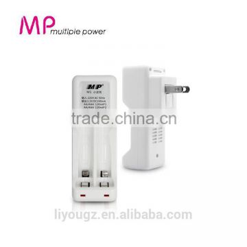 2016 Hight Quality MP 2 Pieces AA/AAA Battery Charger