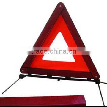 Good Quality Small Size Warning Triangle