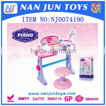 Newest Hot Kids Electric Piano Toy with Microphone,Educational Toys