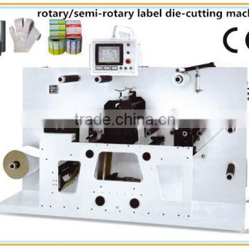TXY-320G china best Rotary/semi-rotary label die-cutting machine