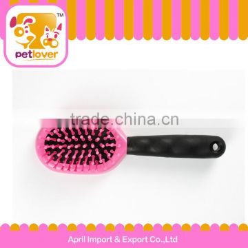hot sale grooming high quality pet brush for dog petlover