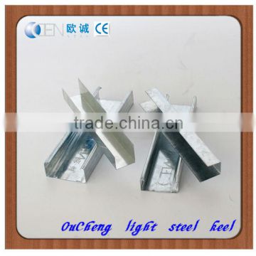 Silver white ceiling design steel furring channel