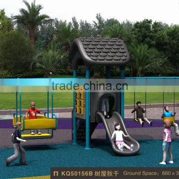 Kaiqi group Sportsplay Modern Metal Swing Set with hot Galvanized Steel Pipe and electrostatic painting