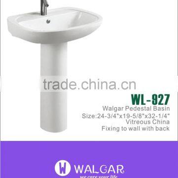 Hot selling good quality bathroom pedestal sink