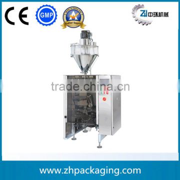 DXD-420F Fully-Automatic Powder Packing Machine