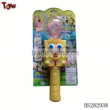 Lovely kid light wand