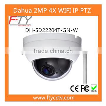 Dahua DH-SD22204T-GN-W 2.0 Megapixel 4X Optical Zoom Mini WIFI PTZ IP Camera P2P