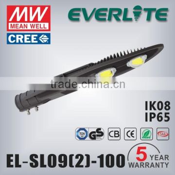 TUV GS CB approved high quality led street light 5 years warranty high efficient 100w led street light fixture