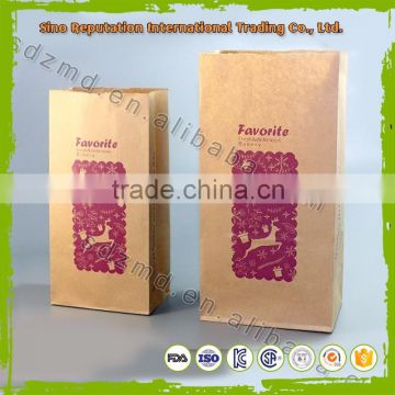 Custom printed bitumen kraft paper bag
