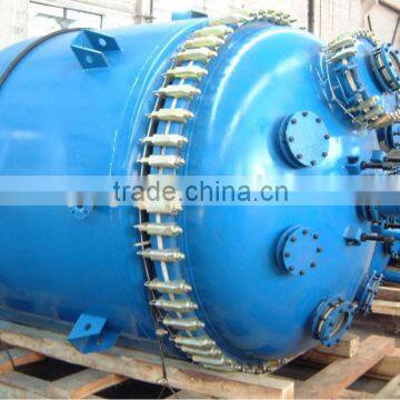 Blue colour electrical reactor