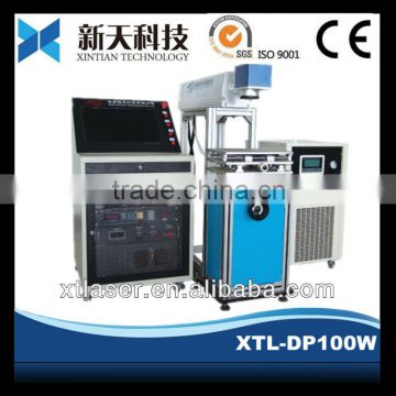 100W semiconductor laser marking machine with CE