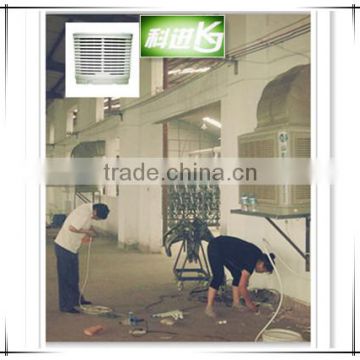 ventilative high quality cooling pad fan for animal husbandry