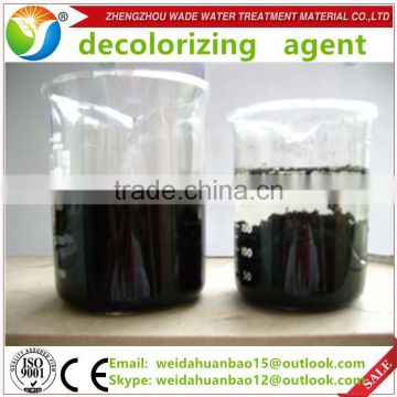 Manufacturer supply high polymer flocculant discolouring agent for paper industry / industrial grade colorless price