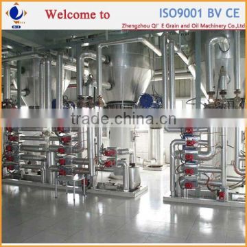 2016 New technology 20TPD palm kernel oil refining machinery