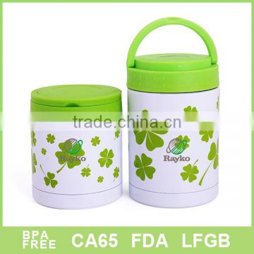 Curving,beauiful ,big Mouth lunch box 800ml