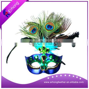 PVC Carnival Peacock Feather Masks