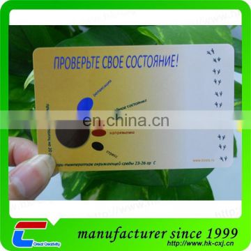 pvc plastic stress card supplier