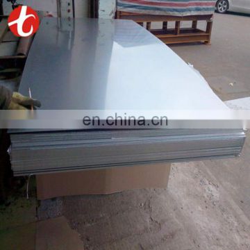 ASTM SS 304 LN stainless steel sheet price