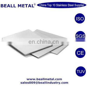 Shanghai stainless steel sheet 304 310 316 321 stock