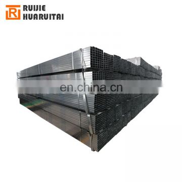 Square steel tube galvanised 80*80*1.8 for fence