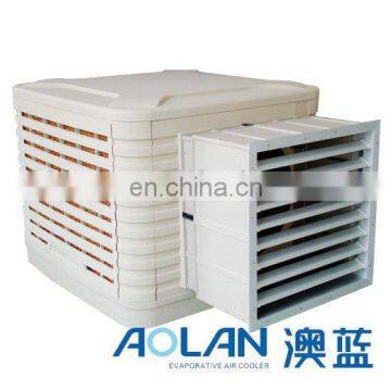 Window mounted factory Evaporative Air Cooler(Environmentally friendly)