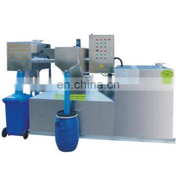 marine oil water cyclone separator