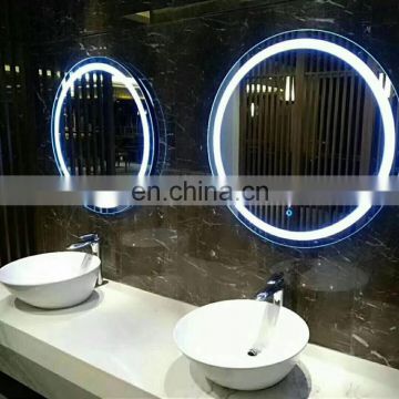5mm bathroom mirror glass with light