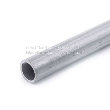 S355JR steel pipe