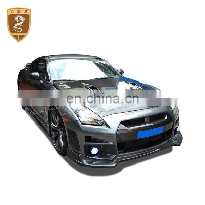 WALD Style Wide Car Styling Body Kits For Nissan GTR R35 Auto Body Kit Full