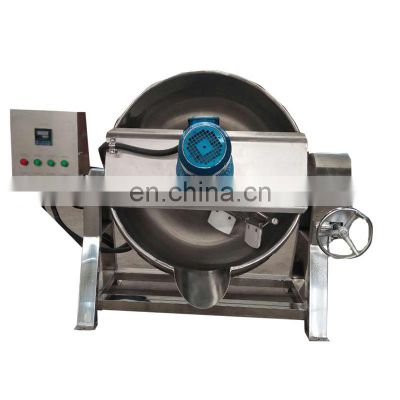 Automatic Food Cooker Kettle Mixer Cooker Electric Jacketed Kettle Stainless Steel Jacketed Kettle With High Quality