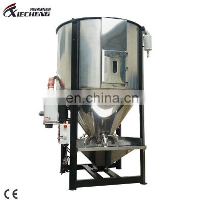 Industrial plastic pellets vertical mixer for injection molding