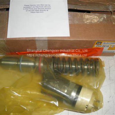 CAT C15 C18 Fuel Injector Nozzle 2530616 253-0616