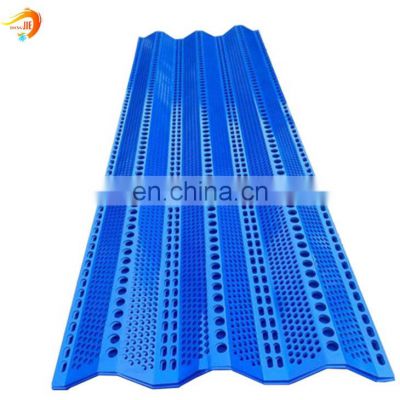 0.8 mm thickness galvanized perforated fence for wind dust fence