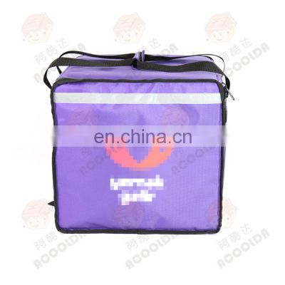 OEM High Quality Food Delivery Bag For Motorcycle with Cup holder Food Delivery Bag sac de livraison isotherme
