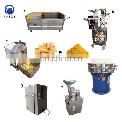 Garlic powder production line turmeric grinder ginger powder making machine