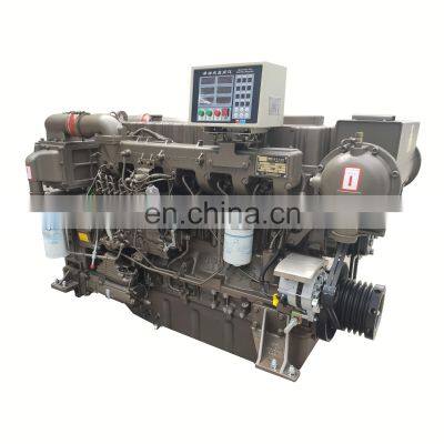 Cheap price 260HP 6 cylinders 260HP YC6MK YC6MK260L-22 yuchai boat engines