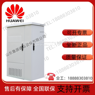 Huawei SmartAX F01S300 outdoor communication power supply integrated cabinet F01S300