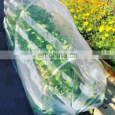 garden netting mesh greenhouse insect screen/insect proof net