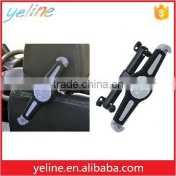 2016 Shen Zhen promote sales dual car headrest mount holder for samsung tab 2