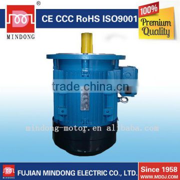 MINDONG EMA series high efficiency three phase IE3 electric motor
