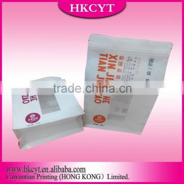 PE Plastic Type and Gravure Printing Surface Handling packaging Bag With Side Gusset
