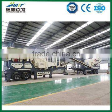 China supplier hot sale used stone crusher for sale with CE